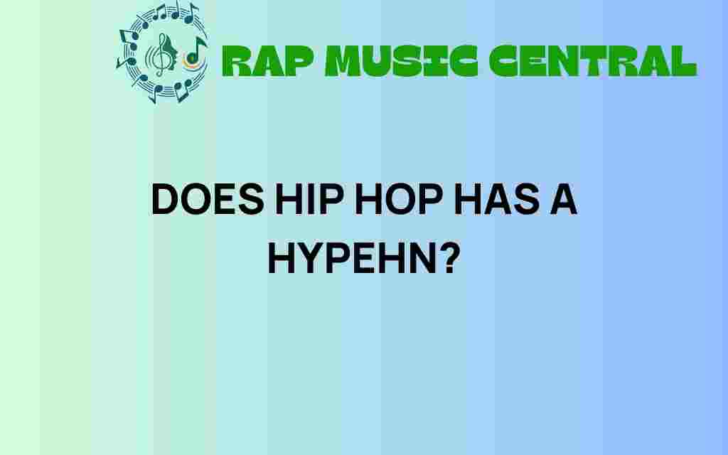 does-hip-hop-have-a-hyphen