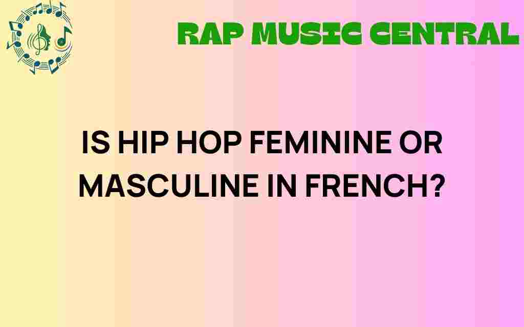 is-hip-hop-feminine-or-masculine