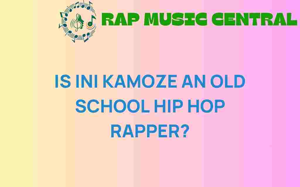 ini-kamoze-old-school-hip-hop