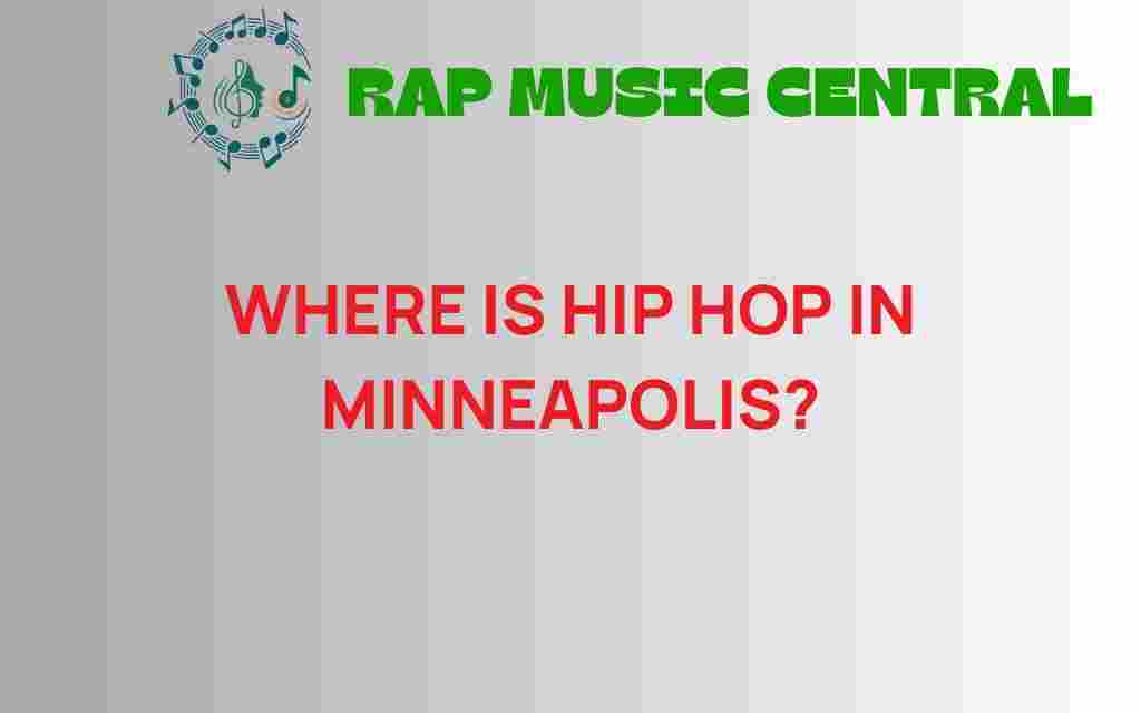 where-is-hip-hop-in-minneapolis