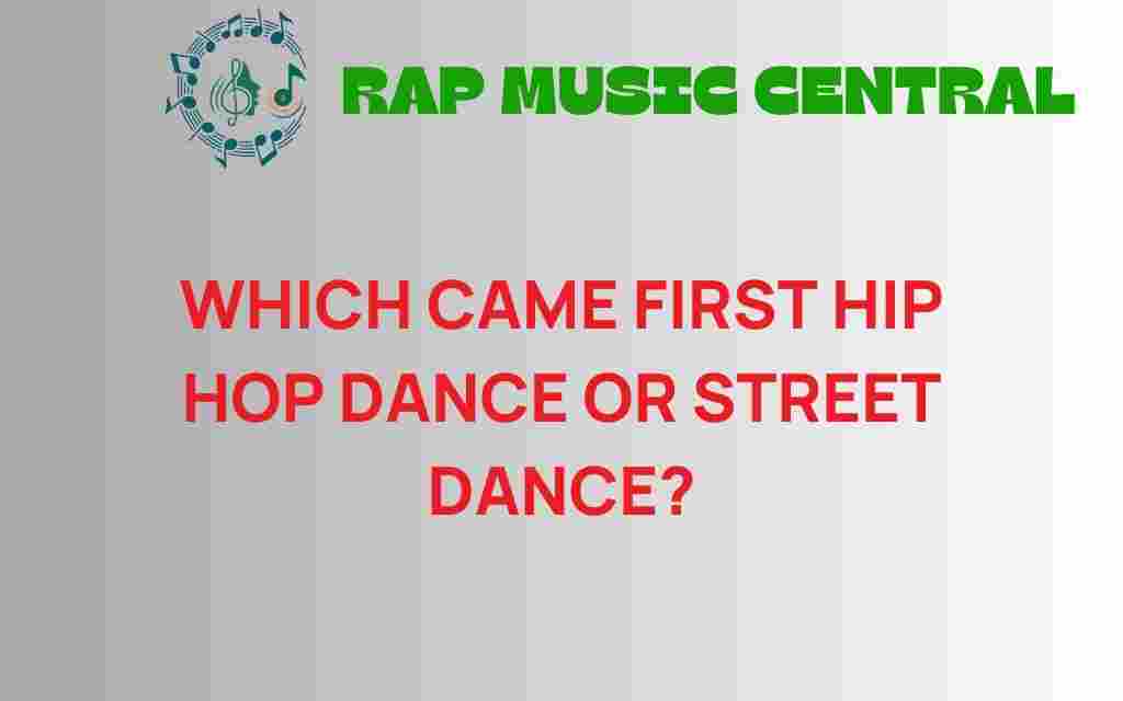 which-came-first-hip-hop-dance-or-street-dance