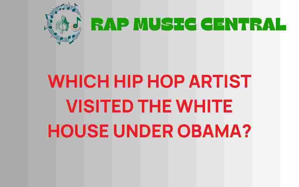 hip-hop-artists-white-house-obama