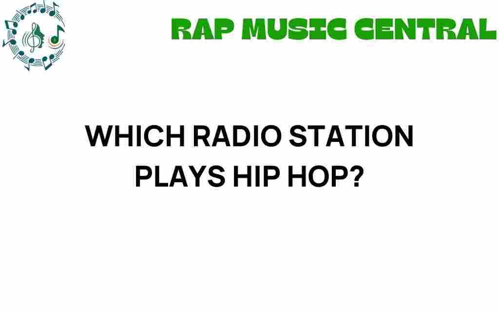 discover-hip-hop-radio-stations