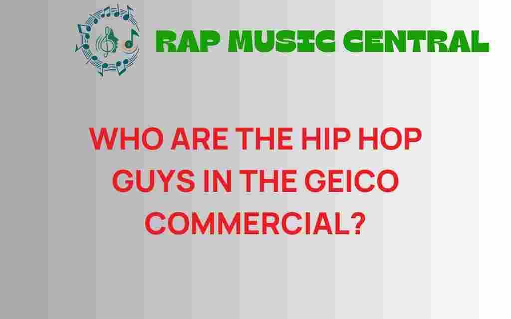 geico-commercial-hip-hop-guys