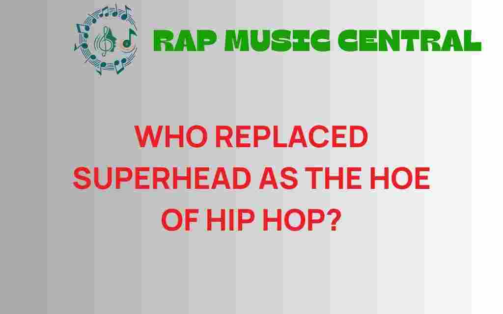 who-replaced-superhead-queen-hip-hop