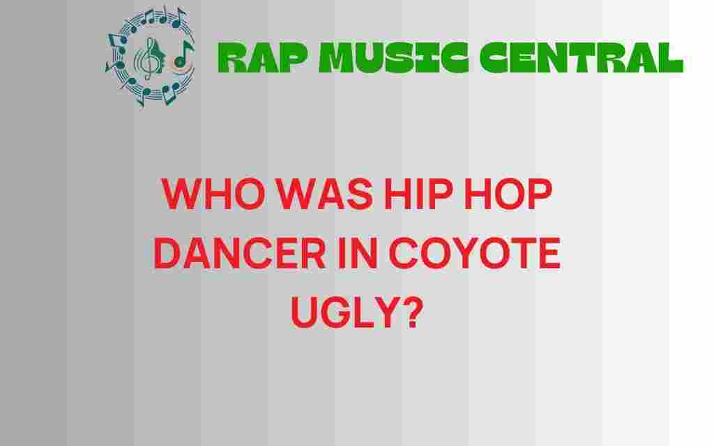 coyote-ugly-hip-hop-dancer