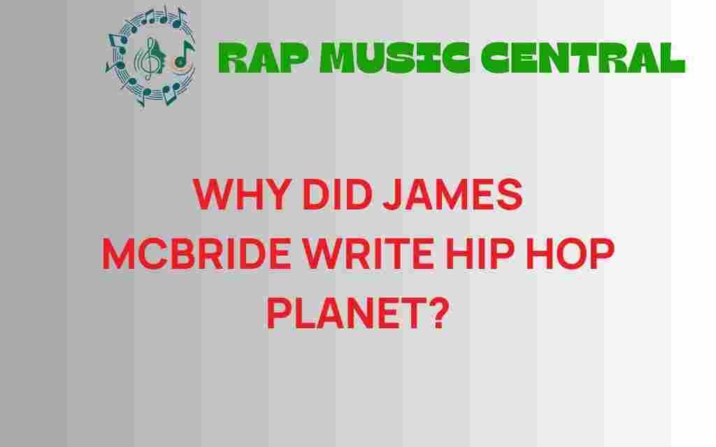 hip-hop-planet-james-mcbride