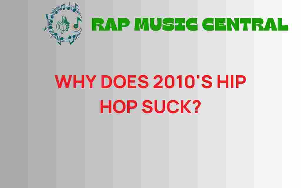 why-does-2010s-hip-hop-fail-to-resonate