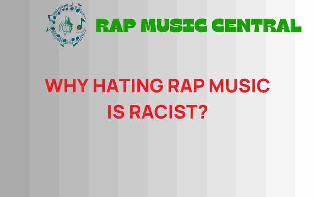 why-hating-rap-music-is-racist